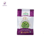 هل اکبر بنفش یک کیلویی